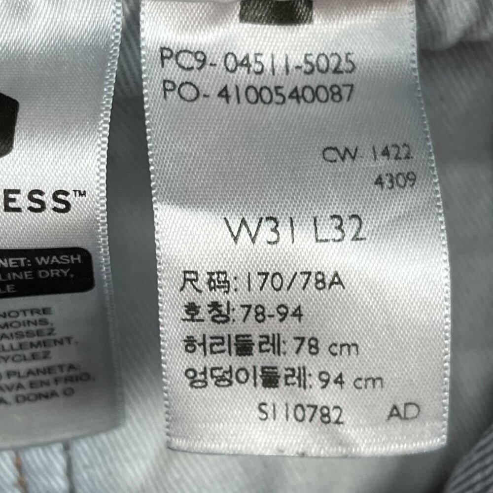 Levis 511 Mens Jeans 31x32 Blue Slim Straight Mid Rise Premium Distressed - Picture 4 of 11